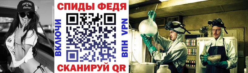 купить цена Тейково АМФ VHQ