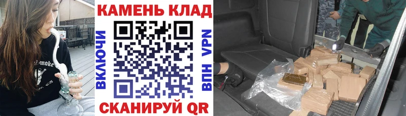 Гашиш убойный  Тейково 