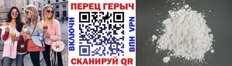 ссылка на мегу маркетплейс  Тейково  ГЕРОИН афганец 