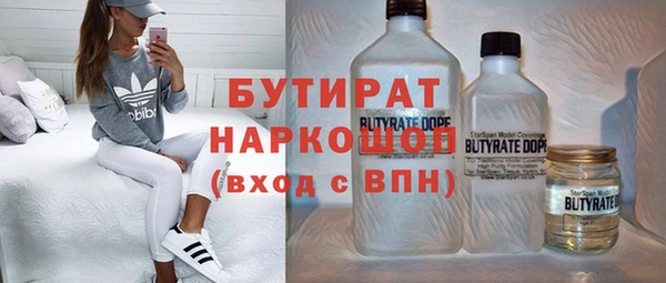 хмурый Алексин
