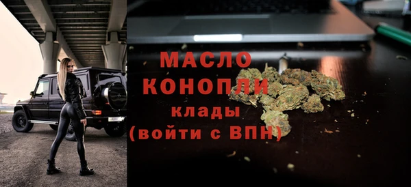 марки lsd Абинск
