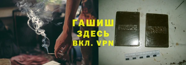 марки lsd Абинск