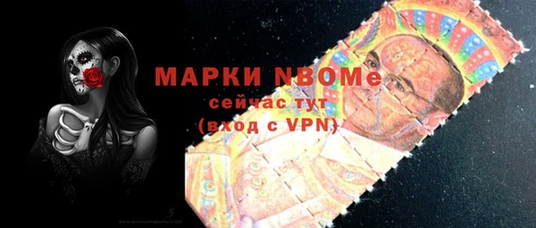 тгк Алзамай