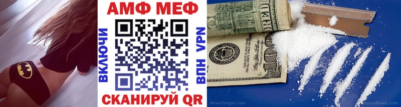 Первитин Декстрометамфетамин 99.9% Тейково