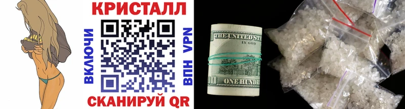 Первитин винт  Тейково 