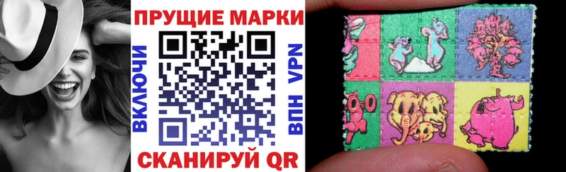 МЕГА как зайти  сайты даркнета какой сайт  Тейково  Марки N-bome 1500мкг  где найти наркотики 
